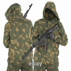 80s New MILITARY BDU Kzs Soviet Army Soldier Uniform Camo Suit USSR, Size 1