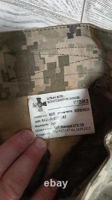 Armed Forces of Ukraine Camouflage Uniform Winter Set Parka and Pants, X-Large