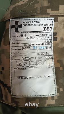 Armed Forces of Ukraine Camouflage Uniform Winter Set Parka and Pants, X-Large