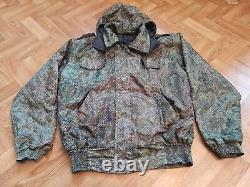 Army Field Insulated Suit, from Ratnik equipment set, EMR camouflage, size 48-5