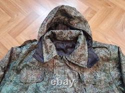 Army Field Insulated Suit, from Ratnik equipment set, EMR camouflage, size 48-5