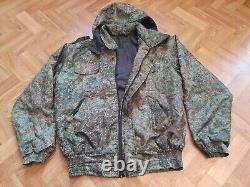 Army Field Insulated Suit, from Ratnik equipment set, EMR camouflage, size 48-5