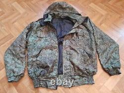 Army Field Insulated Suit, from Ratnik equipment set, EMR camouflage, size 48-5