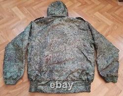 Army Field Insulated Suit, from Ratnik equipment set, EMR camouflage, size 48-5