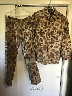 Brazilian Military Uniform Special Ops Duck Hunt Camouflage Reversible 1970s Set