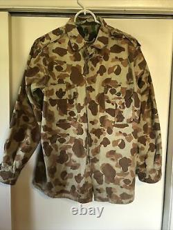 Brazilian Military Uniform Special Ops Duck Hunt Camouflage Reversible 1970s Set