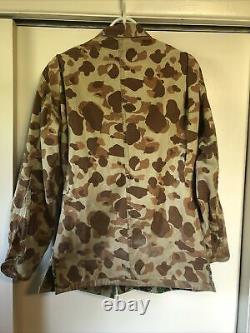 Brazilian Military Uniform Special Ops Duck Hunt Camouflage Reversible 1970s Set