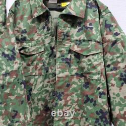 Broptical Camouflage Clothes Jacket Cap Pants Set Of 3