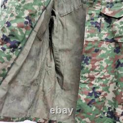 Broptical Camouflage Clothes Jacket Cap Pants Set Of 3
