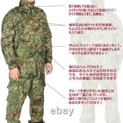 Broptical Camouflage uniform Type 3 Top and bottom set BDU size L