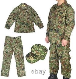 Broptical Ground Self-Defense Force Camouflage Uniform Upper and Lower Belt Pa