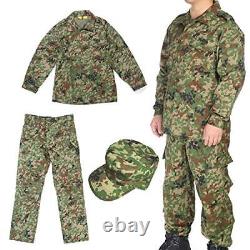 Broptical Ground Self-Defense Force Camouflage Uniform Upper and Lower Belt Pa