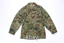 Broptical Ground Self-Defense Force Camouflage Uniform Upper and Lower Belt Pa