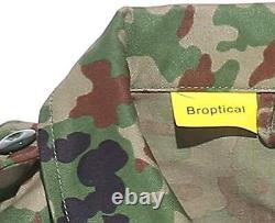 Broptical Ground Self-Defense Force Camouflage Uniform Upper and Lower Belt Pa