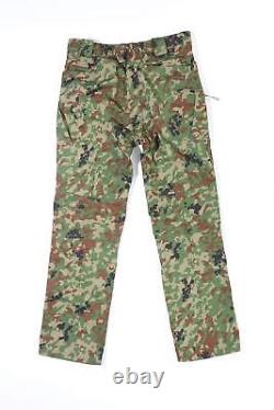 Broptical Ground Self-Defense Force Camouflage Uniform Upper and Lower Belt Pa