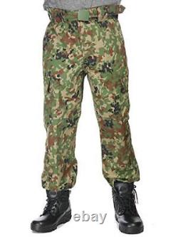 Broptical Ground Self-Defense Force Camouflage Uniform Upper and Lower Belt Pa