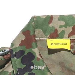 Broptical Ground Self-Defense Force Camouflage Uniform Upper and Lower Belt Pa