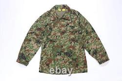 Broptical Ground Self-Defense Force Camouflage Uniform Upper and Lower Belt Patr