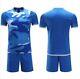 Camo Deep Blue Custom Made Soccer Uniform For Teams 12 Pieces Set