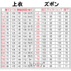 Camouflage Uniform 3A V/C Vinylon Cotton Set Military JSDF Used
