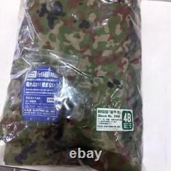 Camouflage Uniform, Combat Armored 4B Set, Belt Included, Separate Waist Include