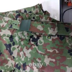 Camouflage Uniform, Combat Armored 4B Set, Belt Included, Separate Waist Include