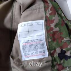 Camouflage Uniform, Combat Armored 4B Set, Belt Included, Separate Waist Include