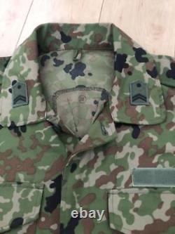 Camouflage Uniform With Px Rank Insignia, Sewing Set And Spare Belt Included