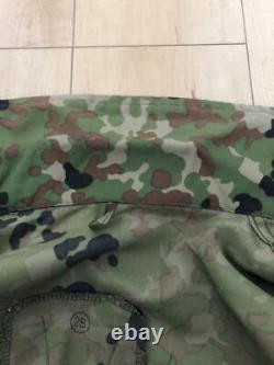 Camouflage Uniform With Px Rank Insignia, Sewing Set And Spare Belt Included