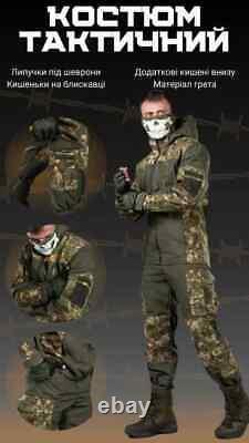 Camouflage army set military uniform for the Armed Forces, Excellent quality