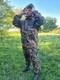Camouflage Raincoat Suit