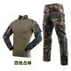 Combat Army Paintball Shirt Pants Tactical Military Uniform Camouflage Outdoor