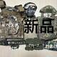 Combat Uniform 8 Piece Set With Elbow And Knee Pads Survival Game Vest Camouflag