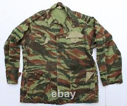 French Camouflage Uniform Set