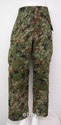 GSDF Camouflage Cold Protection Jacket and Pants set L Cool Japan Express
