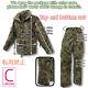 Gsdf Camouflage Cold Protection Jacket And Pants Set Xl Cool Japan Express