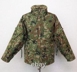 GSDF Camouflage Cold Protection Jacket and Pants set XL Cool Japan Express