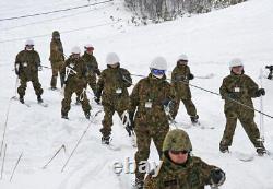 GSDF Camouflage Cold Protection Jacket and Pants set XL Cool Japan Express