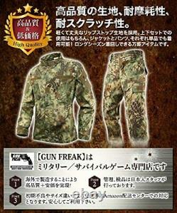 GUN FREAK camouflage uniform top and bottom set BDU jacket pants military savag