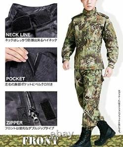 GUN FREAK camouflage uniform top and bottom set BDU jacket pants military savag