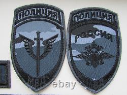 Genuine NEW Set Russian Police Special Unit OMON Camouflage Patches Uniform Rare