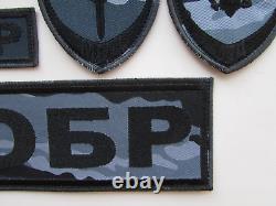 Genuine Set 4 Russian Special Police Unit SOBR Camouflage Back Chest Patches Rar