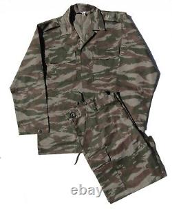 Grey Cuban Lizard Pattern Camouflage Set Size XL