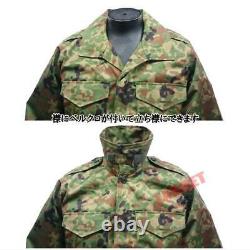 Ground Self-Defense Force 1A Camouflage Uniform TC Upper Lower Belt Set Size 3XL