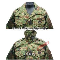 Ground Self-Defense Force 6B Camouflage Uniform TC Upper Lower Belt Set Size S