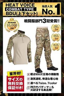 HEAT VOICE Sabage Clothes Camouflage Upper and Lower Set Equipment BDU Battle