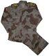 Iraqi Army 6-color Desert Camouflage Set For Major General