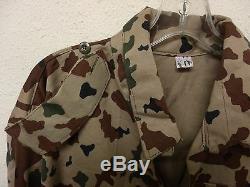 Iraqi Military Forces Desert Block Camouflage National Guard Uniform Set (A2473)