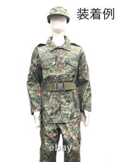 JSDF Camouflage Uniform Set Top Pants Belt Size 3A Ripstop Fabric