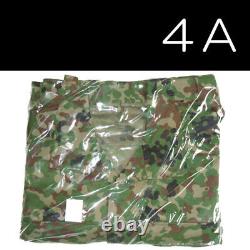 JSDF Type 3 Camouflage Uniform Set Anti-Bacterial Polyester Cotton New